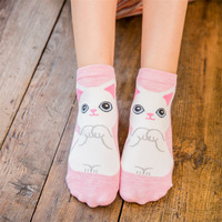 Drôle Mignon Chaussettes Dessin Animé Chat Animal Coton Chaussettes Mode Bas Coupe Cheville Chaussettes