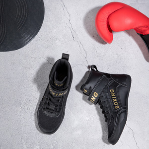 Chaussures de boxe montantes à lacets en mesh légères pour hommes – Entraînement - Product Image 1