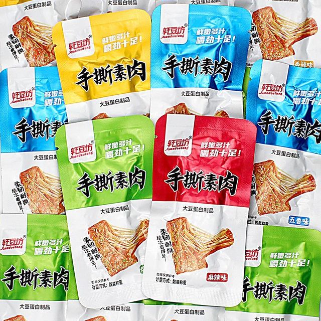 Hand Torn Baked Vegan Meat Soy Protein Bean Snacks Jerky Spicy Flavor Ready-to-Eat Vegetarian Snack Bulk Wholesale