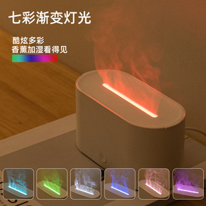 Mini 3D Seven Color Flame <b>Aroma</b> <b>Diffuser</b> USB Desktop Humidifier For Home With Light Effect - Product Image 1