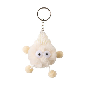 Porte-clés mignon en peluche, pompon doux de dessin animé, porte-clés à mousqueton pour sac ou décoration de voiture - Product Image 4