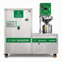 Machine entièrement automatique de fabrication de tofu en acier inoxydable X200 80kg/h avec contrôle PLC pour ligne de production d'usine de tofu