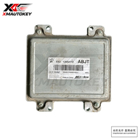 Módulo de Control del Motor Original Usado (ECU) 12654172 12642927, Unidad de Computación del Motor OEM, Reemplazo para Unidad de Control del Motor GM