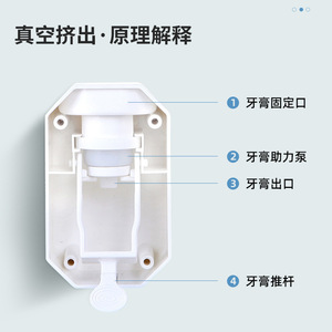 Dispensador automático de pasta de dientes, soporte de plástico para cepillos de dientes montado en la pared para baño, niños, adolescentes, de mediana edad - Product Image 4