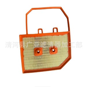 Filtre à air Chery pour Fengyun A9L Exeed Star Era ET, pièce de rechange pour voiture - Product Image 1