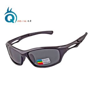 Lunettes de soleil sport Xunqi XQ-503 polarisées, protection UV, coupe-vent, pour cyclisme et randonnée - Product Image 1