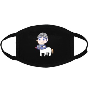 Masque facial d'hiver personnalisé à prix d'usine - Product Image 5