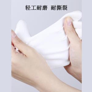 Gants de travail en nylon Shenggang Pu518, paume enduite 13 aiguilles, respirants, résistants à l'usure, pour utilisation sur les chantiers de construction et en atelier - Product Image 5