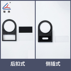 Portaetiquetas Lianyang de 22 mm, negro, con inserción lateral y fijación trasera para uso industrial - Product Image 4