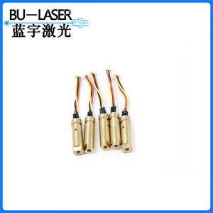 Bu-<b>Laser</b> 780nm Infrared <b>Laser</b> Module 5mw Metal Robot Vacuum Cleaner <b>Laser</b> Head For Obstacle Avoidance Navigation - Product Image 3