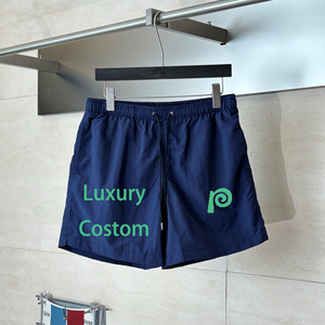 Shorts de plage pour hommes avec logo imprimé, design changeant de couleur sensible à l'eau, séchage rapide, légers, pour l'été - Product Image 1