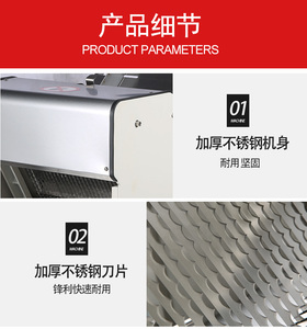 Affettatrice Elettrica per Pane ad Alta Velocità Regolabile, 30 Pezzi, Attrezzatura da Panetteria di Alta Qualità per Negozi di Pane e Toast, 220V - Product Image 4