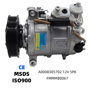 คอมเพรสเซอร์แอร์ A0008305702 A0038304360 447150-4488 สำหรับรถยนต์เมอร์เซเดสเบนซ์ GLE 6SE14 - Product Image 1