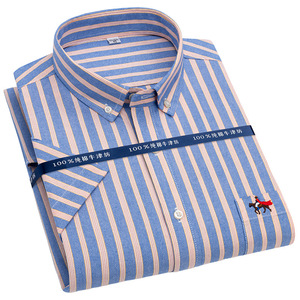Nueva Camisa <span class=keywords><strong>de</strong></span> <span class=keywords><strong>Vestir</strong></span> <span class=keywords><strong>de</strong></span> Manga Corta para Hombre Palo Youth, 100% Algodón, Bolsillo 3D, Primavera, Diseño Completo - Product Image 6