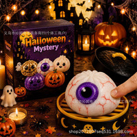 Bestseller transfrontalier Halloween : Squishies en caoutchouc fantôme en forme de pain vapeur, Bonbons au malt, Jouets anti-stress, Panier de cuisson vapeur