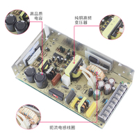 Alimentation à découpage à triple sortie AC DC à double sortie Smps à entrée unique 5V 12V 24V Alimentation multiple