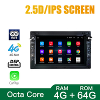 Pour VW Polo 2000-2007, autoradio stéréo, appareil Quad Octa-Core, double 2din, autoradio Android, navigation GPS, Carplay