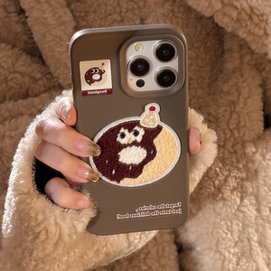 Funda <span class=keywords><strong>de</strong></span> teléfono estilo donut ins bordada para <span class=keywords><strong>iPhone</strong></span> 16 15 <span class=keywords><strong>14</strong></span> 13 <span class=keywords><strong>Pro</strong></span> <span class=keywords><strong>Max</strong></span> chips <span class=keywords><strong>de</strong></span> comida 3D funda blanda <span class=keywords><strong>de</strong></span> felpa - Product Image 1