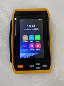Zhiwei Electric ZWPD92C High <strong>Voltage</strong> Ultrasonic High-frequency Current Partial Discharge Inspection Instrument Android <strong>System</strong> - Product Image 2