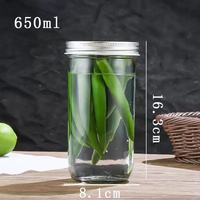 Bocal en verre à bouchon en métal 100ml 250ml 500ml 700ml Pots de numérisation des aliments de stockage