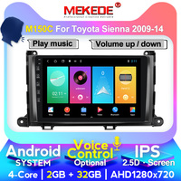 Lecteur dvd vidéo de voiture sous Android, avec processeur 4 cœurs, Audio et Radio, multimédia, stéréo, avec GPS, 1 go + 16 go, pour Toyota Sienna, 2009 — 2014, Android