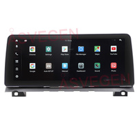 12.3 pouces Android 10.0 IPS écran tactile, lecteur DVD de voiture pour BMW série 7 NBT 2015 Auto GPS Navigation stéréo Radio moniteur