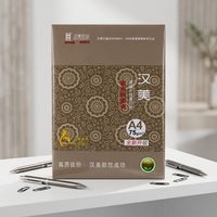 Papier Copie A4 Premium de Qualité Supérieure 75 g/m² Blanc de Grade Professionnel pour Fournitures de Bureau et Impression Usage Quotidien – Vente en Gros