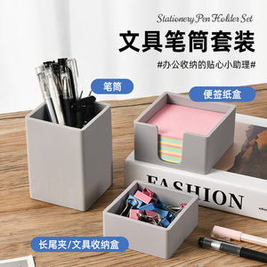 ที่ใส่กระดาษโน้ตซิลิโคนแบบสี่เหลี่ยม 8.5x8.5x4.5 ซม. อุปกรณ์จัดโต๊ะทำงานสำหรับสำนักงานนักเรียน ใช้ได้ทั้งสีเทา สีชมพู สีขาว สีดำ - Product Image 2