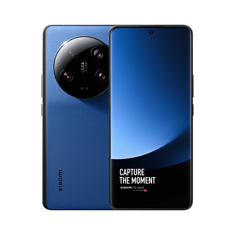 Xiaomi 13 Ultra Limited Color Edition - 50MP Camera, 16GB+512GB