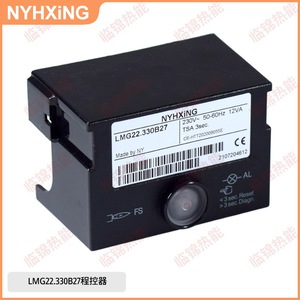 Controlador programable LMG22.330B27, caja de control LMG22.230B27, LMG21.330B27, ¡envío gratis! Controladores PLC PAC Dedicados - Product Image 2