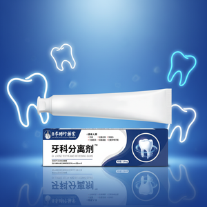 Нежный гель для ухода за полостью рта - Паста для ежедневного ухода за полостью рта для бережного ухода за ротовой полостью - Product Image 1