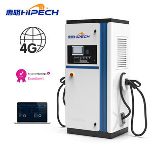 เครื่องชาร์จรถยนต์ไฟฟ้า HMhipech DC 60kw 120kw 240kW CCS2 GBT ระบบระบายความร้อนอัจฉริยะ IP55 ความเสถียรสูง รองรับ OCPP ฟังก์ชันคลาวด์ ใหม่ สำหรับใช้งานสาธารณะ - Product Image 1