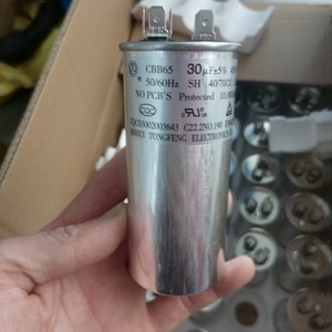 Condensateur de démarrage de compresseur de climatiseur Anhui Cbb65 30µF 450V 50/60Hz protégé - Product Image 1