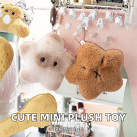 Breloques de sac promotionnelles en gros, mini-jouets en peluche doux en coton au design de petits personnages Kawaii, porte-clés personnalisés mignons, marque MXM