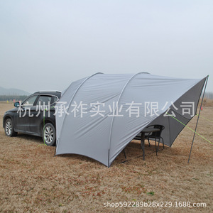 Carpa Trasera para Vehículo de Camping, 410x300x200cm, PU4000 Impermeable, para 3-4 Personas - Product Image 3