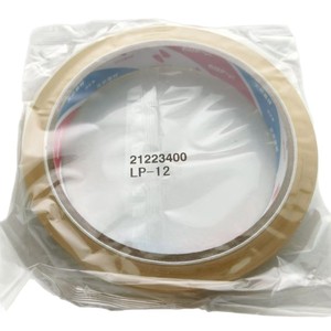 Ruban adhésif NICHIBAN 12 mm x 35 m, haute viscosité, usage industriel - Product Image 5