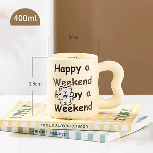<span class=keywords><strong>Tasse</strong></span> en céramique de dessin animé animal anglais créatif <span class=keywords><strong>tasse</strong></span> à café de jus de lait de petit déjeuner à la maison - Product Image 4