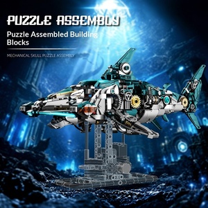 13154 Blocs de construction éducatifs en ABS, thèmes Requin marteau mécanique, Baleine, Raie manta, Tyrannosaure Rex, <span class=keywords><strong>Jouet</strong></span> unisexe, Vente en gros - Product Image 3