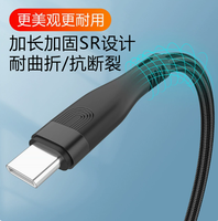 Câble de charge rapide Type-C vers Type-C en nylon tressé 66W 5A 1 mètre pour ordinateur, téléphones mobiles, écouteurs, banques d'alimentation