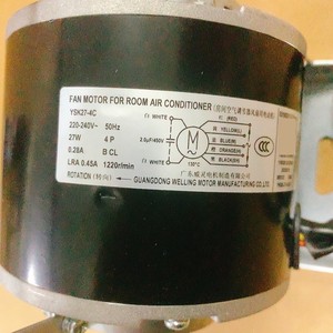 มอเตอร์พัดลม Ysk27 4c แกน 15 มม. สายไฟ 0.5 ม. สำหรับเปลี่ยนชุดท่อแอร์ Midea - Product Image 2