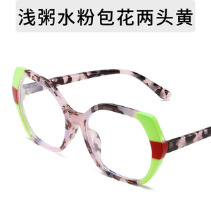 Lucky Colorful Women Spectacles Frame Double Color Retro Anti Blue Light Blocking <strong>Glasses</strong> Optical Prescription Eyeglasses - Product Image 5