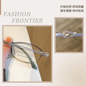 Monture de lunettes ovale Mirror One Tr90 7218 pour femme, ultra légère, avec verres dégradés en plastique, origine Danyang - Product Image 3