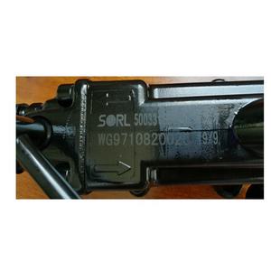 50033160090/WG9710820025 덤프 트럭 수동 유압 오일 캐빈 캡 틸트 리프트 펌프 - Product Image 5