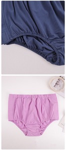 Sous-vêtements CELINNE à ouverture latérale avec fermeture auto-agrippante pour hommes et femmes, confortables et doux, pour les soignants et les patients. - Product Image 3