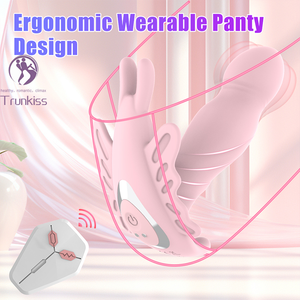 Vibrador portátil de mariposa, productos para adultos, juguetes para adultos, vibración de 9 frecuencias, juguete sexual femenino que se mueve, vibrador portátil - Product Image 3