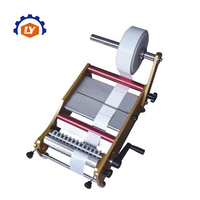 Machine d'étiquetage manuelle semi-automatique simple pour bouteilles en verre rondes en plastique, petite machine d'étiquetage d'autocollants