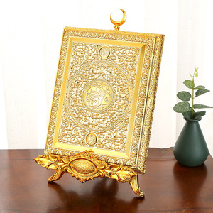 Bán Buôn Hồi Giáo Quran Kinh Thánh Lưu Trữ Hộp Ả Rập Trung Đông Kinh Koran Hồi Giáo Đóng Gói Hộp Với Đứng Ramadan Trang Trí 2025 - Product Image 1