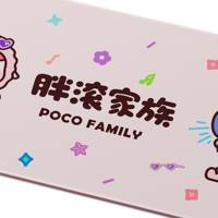 Tapis de souris AKKO POCO Seal 90x40cm, grand tapis de souris pour jeux, tapis de souris pour ordinateur, clavier, souris, tapis de bureau pour PC