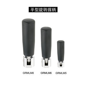 Poignée de tiroir rotative plate en résine noire, style classique moderne, pour armoire, commode, usage hôtelier - Durable, installation facile GW2510202 - Product Image 3