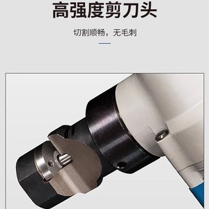 เครื่องตัดเหล็กไฟฟ้า Dongcheng รุ่น J1H-FF-3.2 กำลังไฟ 620 วัตต์ แบบมีสาย สำหรับงานอุตสาหกรรม ตัดแผ่นเหล็กอ่อน - Product Image 3